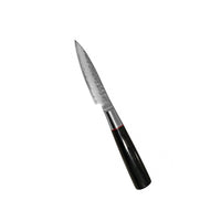 Suncraft Senzo  Damascus Classic Skalknivi 8 cm