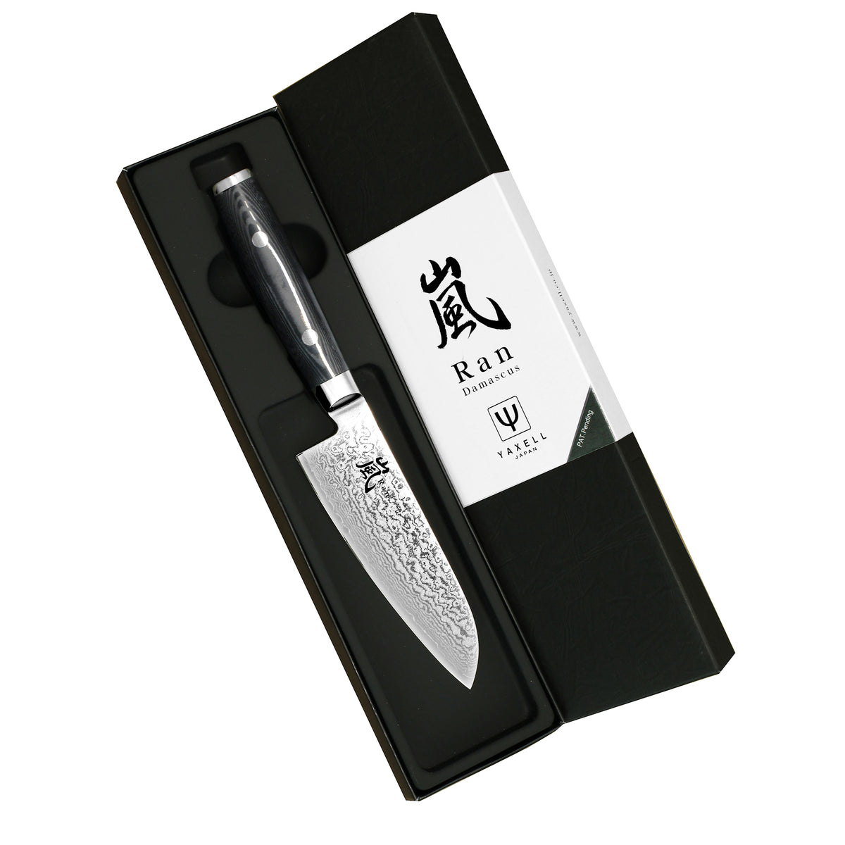 Yaxell Ran Minisantoku veitsi – Kevyt ja Terävä Santoku, tyylikkäässä lahjapakkauksessa, täydellinen lahja keittiöharrastajalle tai ammattilaiselle