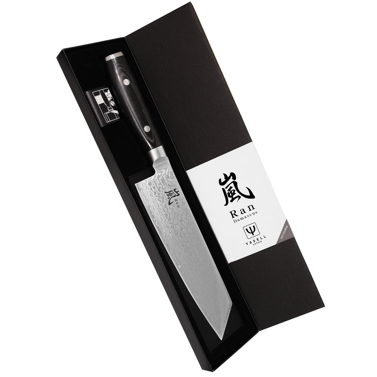 Yaxell Ran Damascus Kiritsuke Chef's Knife, 20 cm