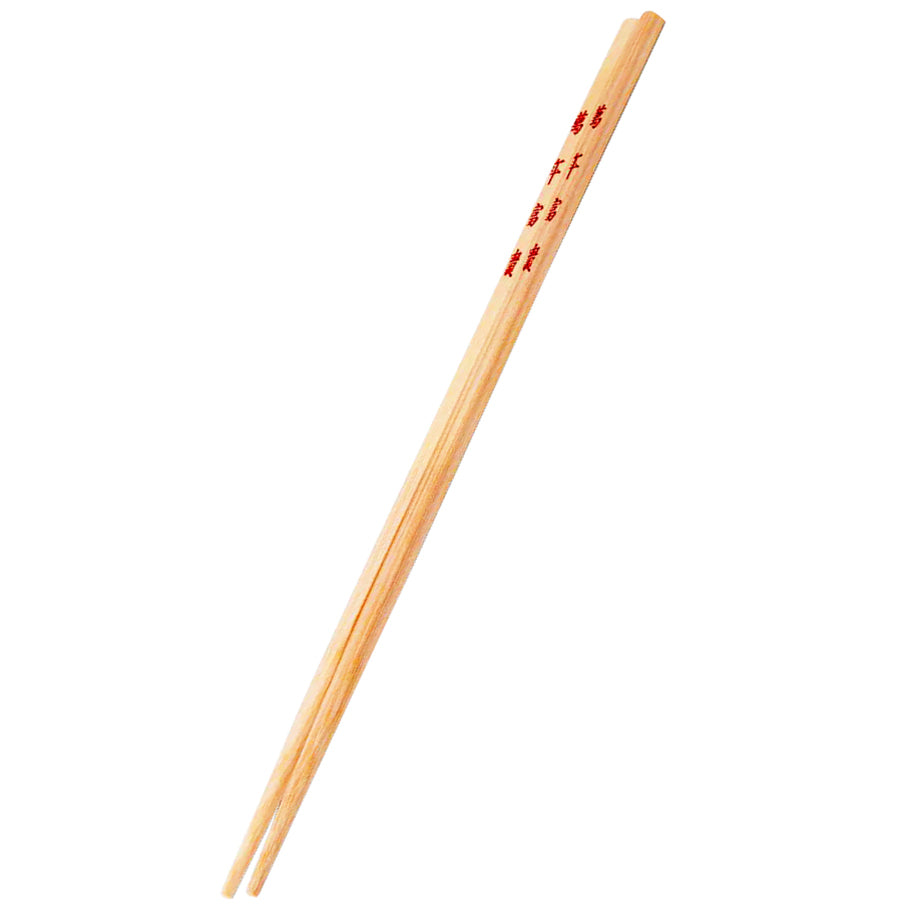 Ken Hom Bamboo Chopsticks Set of 4 pairs