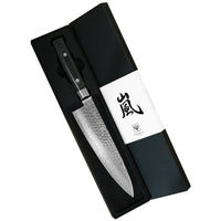 Yaxell Zen Damascus Chef's Knife 20 cm