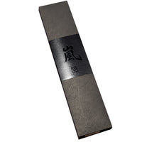 Yaxell KETU Santakukniv, 16,5 cm