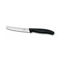 Victorinox sahalaitainen kuorimaveitsi, musta kahva ja tarkka terä hedelmien ja vihannesten kuorintaan.