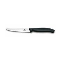 Victorinox Classic pihviveitsi 11 cm sahalaitaisella terällä ja suippenevalla kärjellä. Ergonominen kahva takaa hyvän otteen ruokailussa.