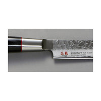 Suncraft Senzo Classic Utility Knife 12 cm