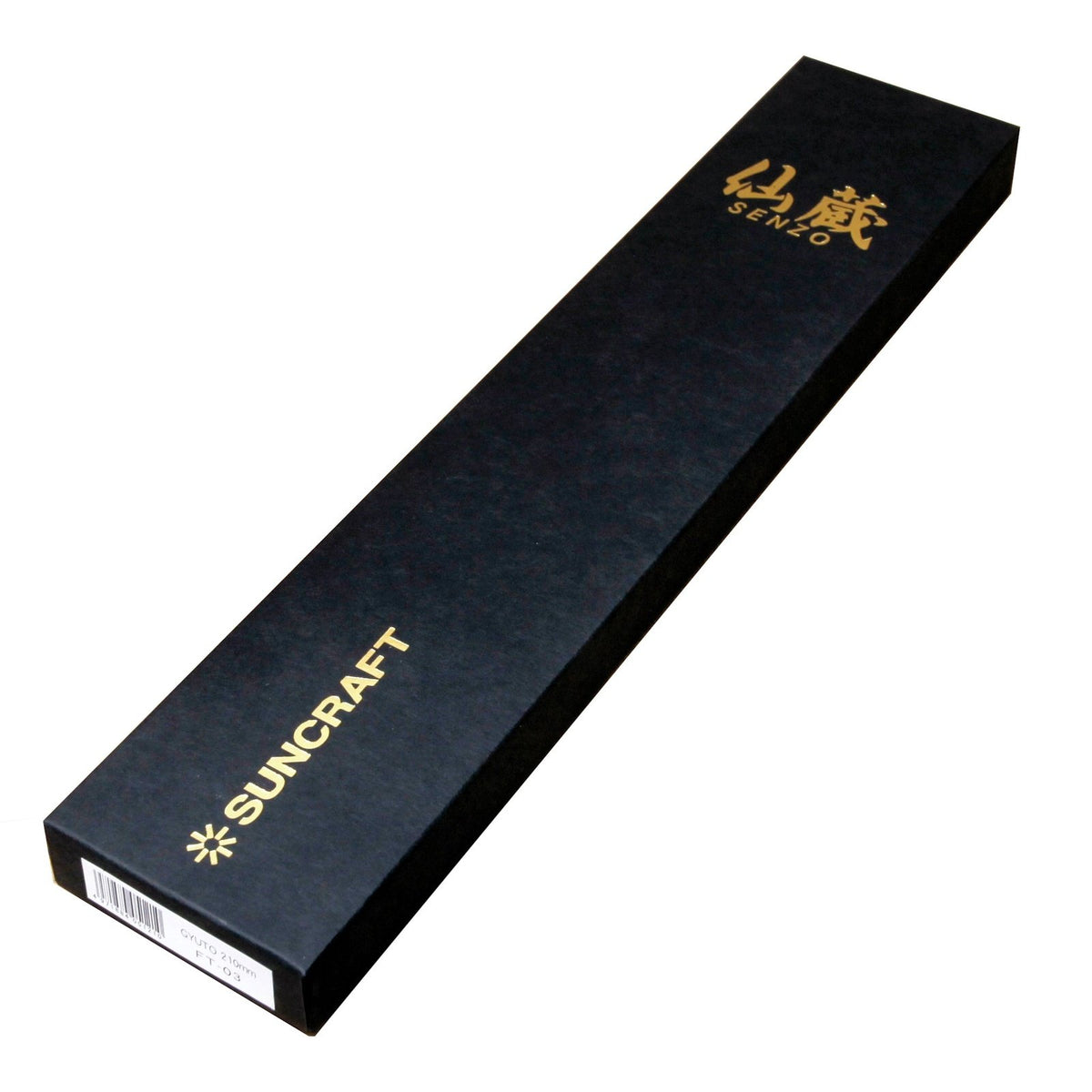 Suncraft Senzo Damascus Universal Kokkiveitsi 21 cm tyylikkäässä mustassa lahjapakkauksessa, kultapainettu logo korostaa laatua.