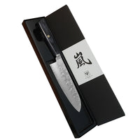 Yaxell Sunago Santokuveitsi 16,5 cm - Monipuolinen keittiöveitsi