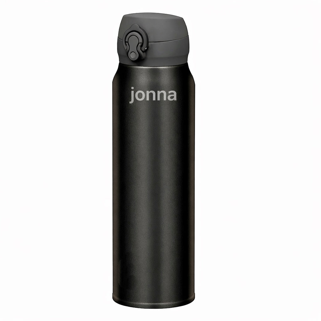 Thermos Ultralight Juomapullo 7,5 dl, musta kaiverruksella