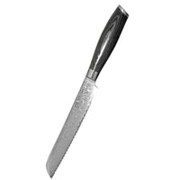 Xinzuo Ya Bread knife, 20 cm