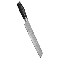 Xinzuo Ya Bread knife, 20 cm