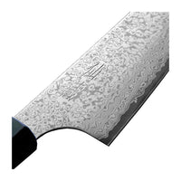 Suncraft Senzo Damascus Black Mini Santoku Veitsi, 14 cm