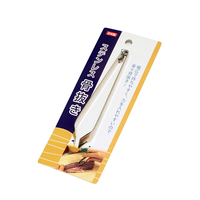 Guang Yuan Japanilaiset Ruotopinsetit, 12 cm, Suora kärki