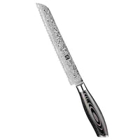 Xinzuo Ya Bread knife, 20 cm