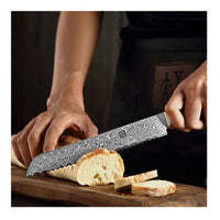 Xinzuo Ya Bread knife, 20 cm