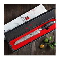 Xinzuo Ya Bread knife, 20 cm