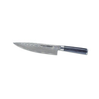 Samura Damascus Kniv Set i Gåvoförpackning, 3 st
